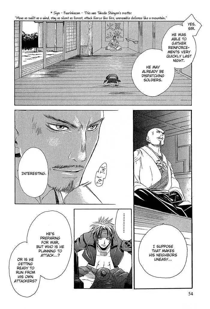 Sengoku BASARA Ranse Ranbu Chapter 1 56